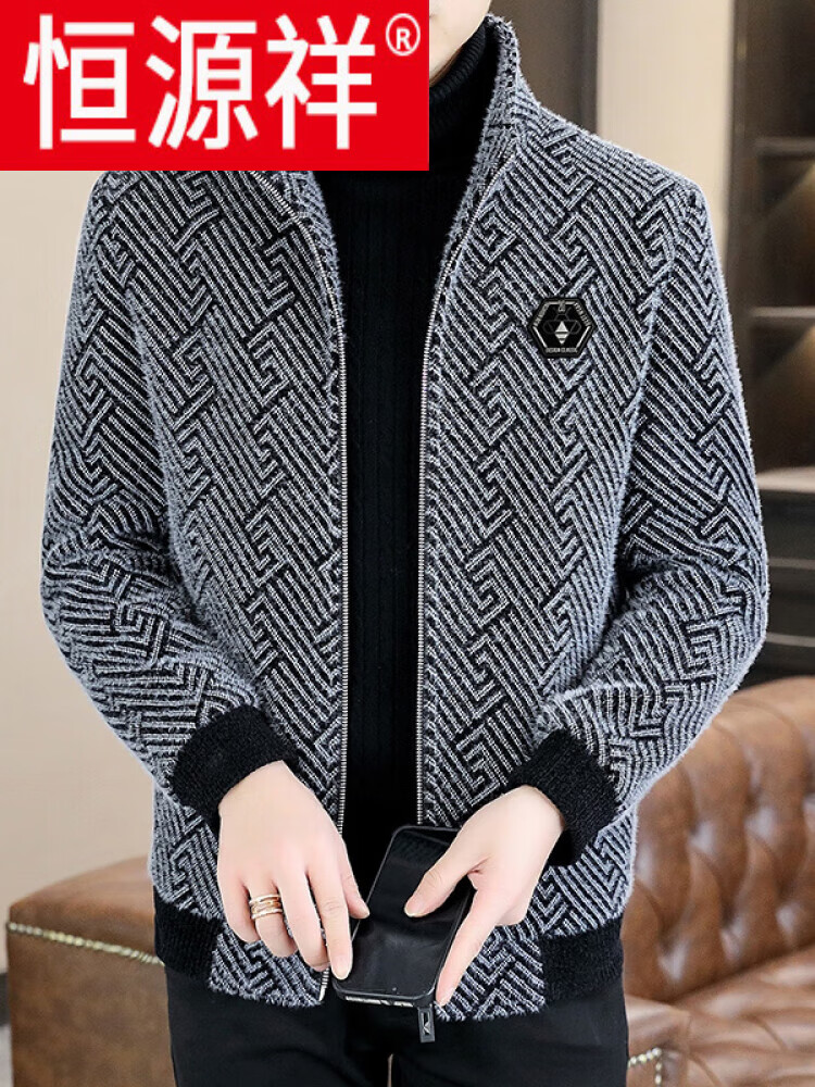 恒源祥服饰秋冬外套男士夹克加绒保暖仿金貂绒衣服冬装新款男装休闲毛