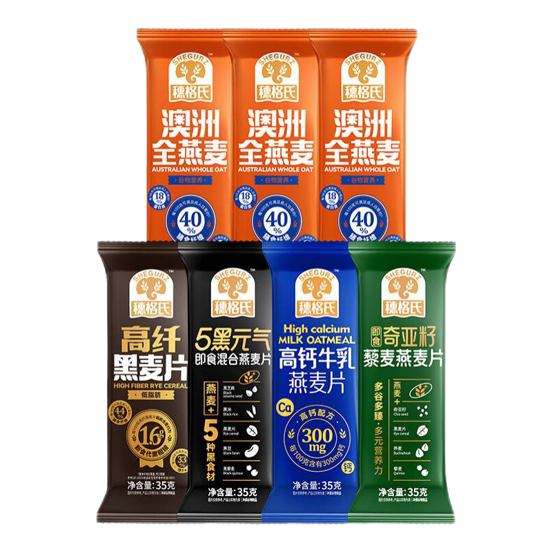 5ڼʳƬ ӪǴѳ ޼Ƭ 450g*2