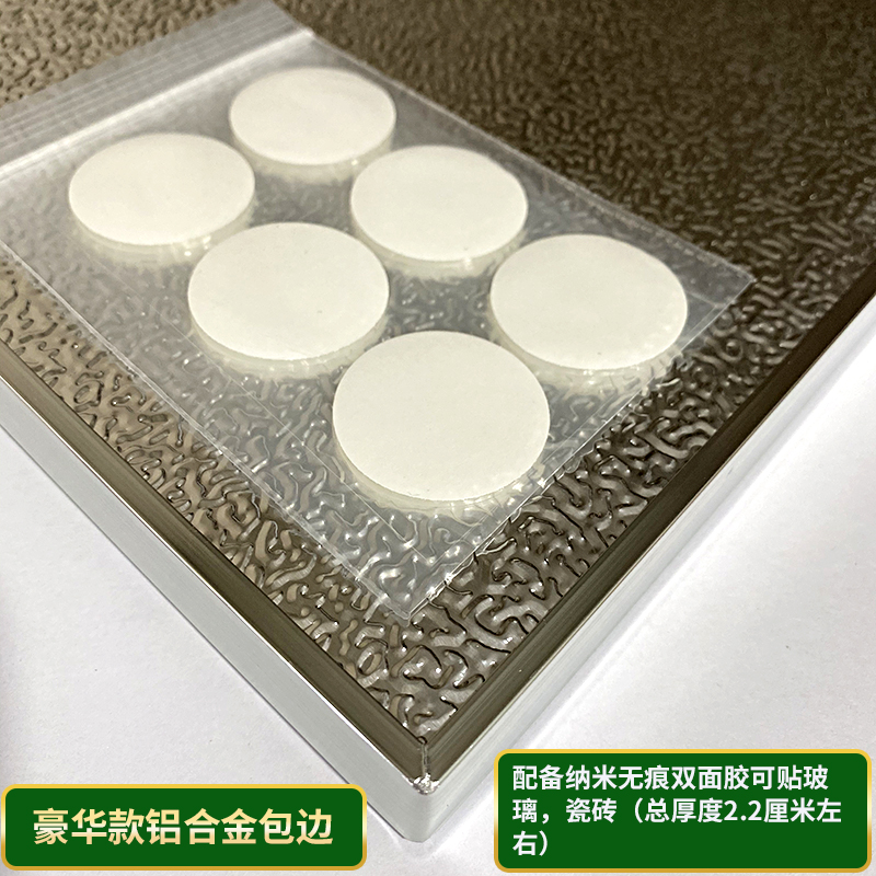 灶台隔热板防火板阻燃板耐高温烤箱微波炉煤气灶燃气炉热水器隔温板