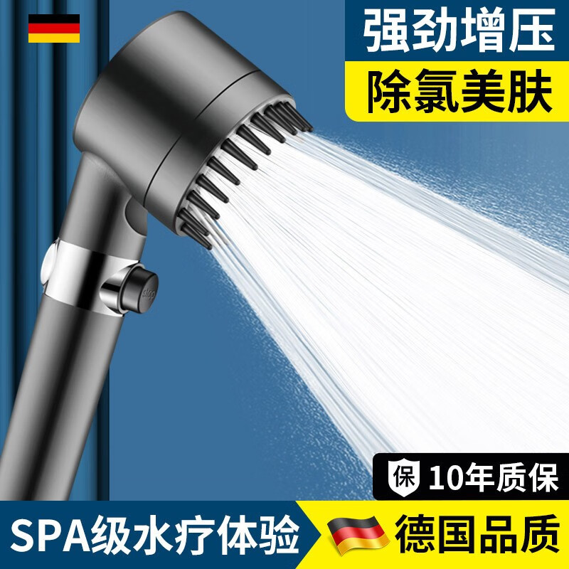 淋浴花洒价格历史记录查询|淋浴花洒价格比较