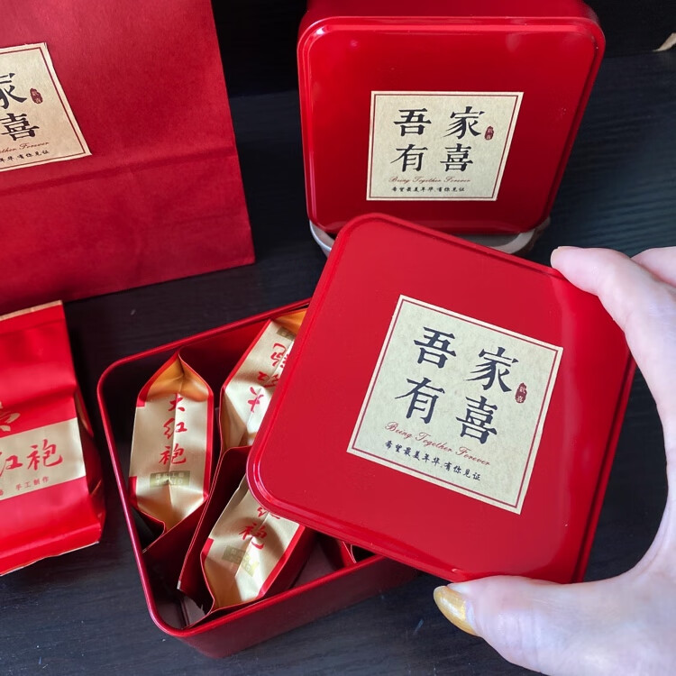 武夷大红袍茶叶伴手礼四小包小礼盒装喜茶喜礼婚礼庆典聚会送礼茶