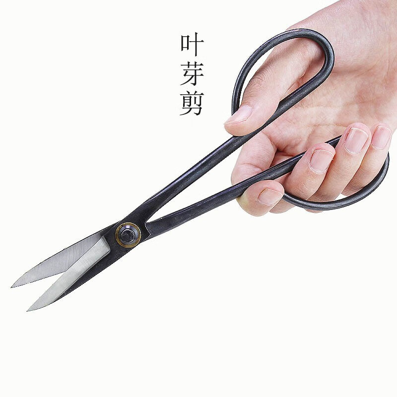 朱记海威盆景工具 球节剪斜口剪球节钳破杆钳叶芽剪园艺盆景修剪 叶芽