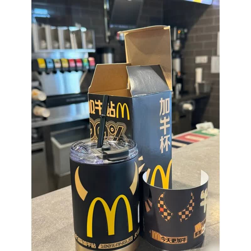 砚玺卡通周边2024麦当劳扇子水杯马扎北京限定哑铃水壶六一玩具