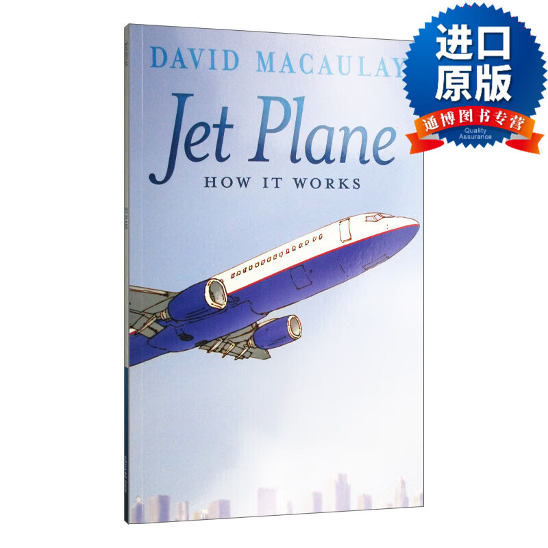 英文版 jet plane: how it works 喷气式飞机:运作原理 绘本 英文原版