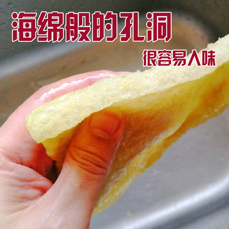 伯贤肉皮猪皮干货皮肚炸肉皮三林加厚上海本帮菜私房菜精选500g