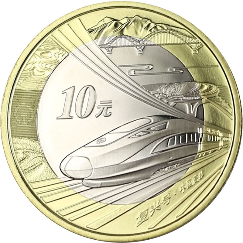 京东品牌文创如何查看历史价格|品牌文创价格历史