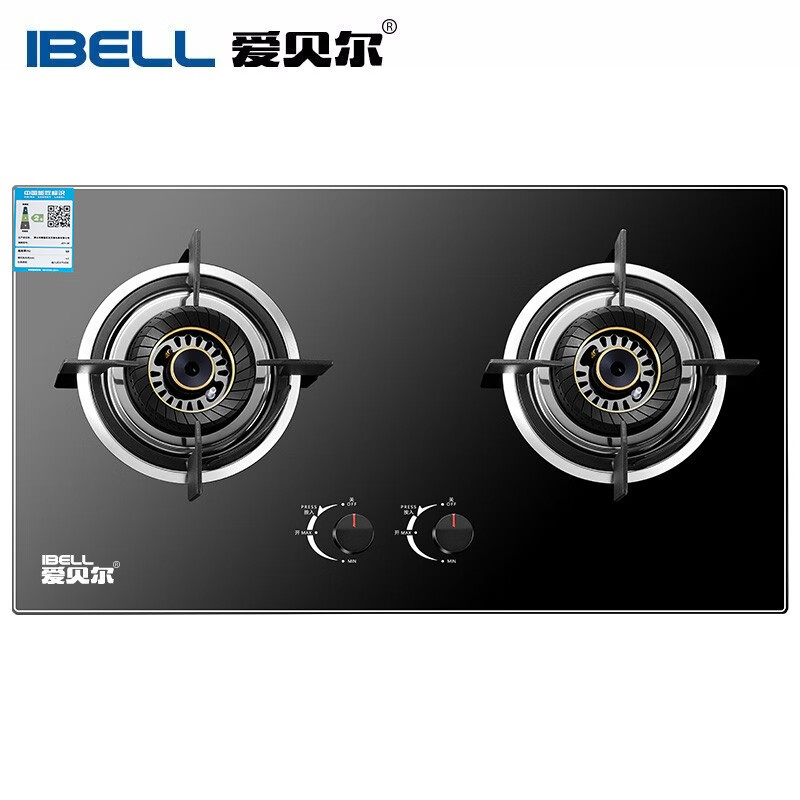 爱贝尔(IBELL)燃气灶嵌入式 煤气炉台嵌两用 双眼灶家用煤气灶炉具钢化玻璃 钢化玻璃款 液化气