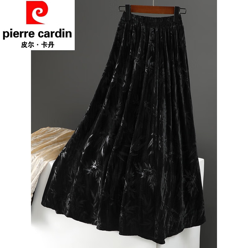 皮爾卡丹金絲絨半身裙女春秋2025新款高腰垂感A字裙復(fù)古顯瘦絲絨半身長裙 黑色 S