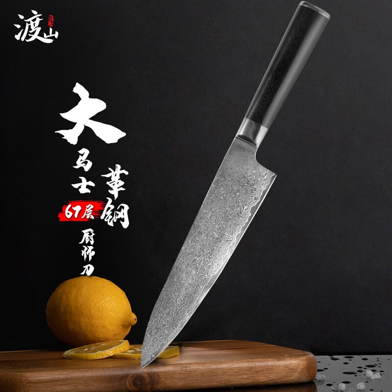 揭秘手机价格趋势:如何选择最划算的购买时机
