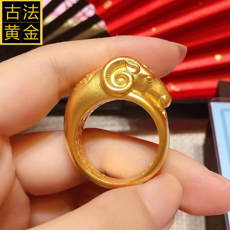 老凤凰秋焕 古法金戒指女生肖羊生日礼物黄金指环大复古个性999足金
