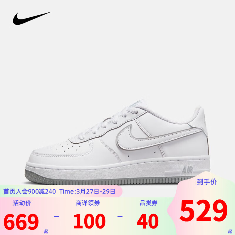 NIKE 耐克大童鞋男女童休闲板鞋空军一号Air Force 1儿童运动鞋小白鞋 DX5805-100 37.5