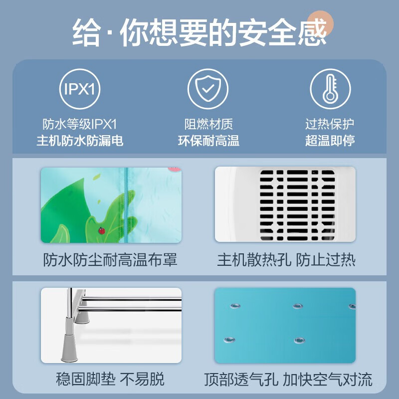 目前差评很少的5款烘衣机，完全可以闭眼入，口碑公认-图片5
