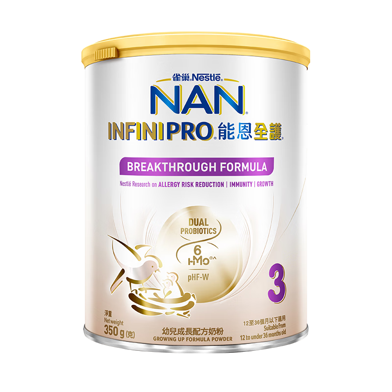 ȸNestleܶȫ6HMOʶˮӤ׶̷۵䷽ ȫ6HMO 3350g 1-3꡿ʵ114.99Ԫ