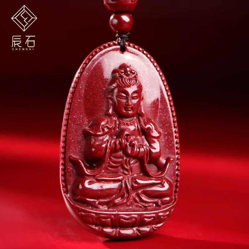 京东怎么显示项链吊坠历史价格|项链吊坠价格走势图