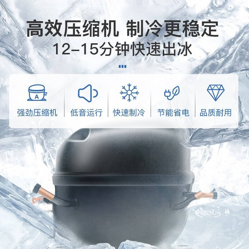 GSE制冰机商用大型大容量全自动奶茶店KTV酒吧小型冰块制作机 【40大冰格】-58KG产量-支持接自来水