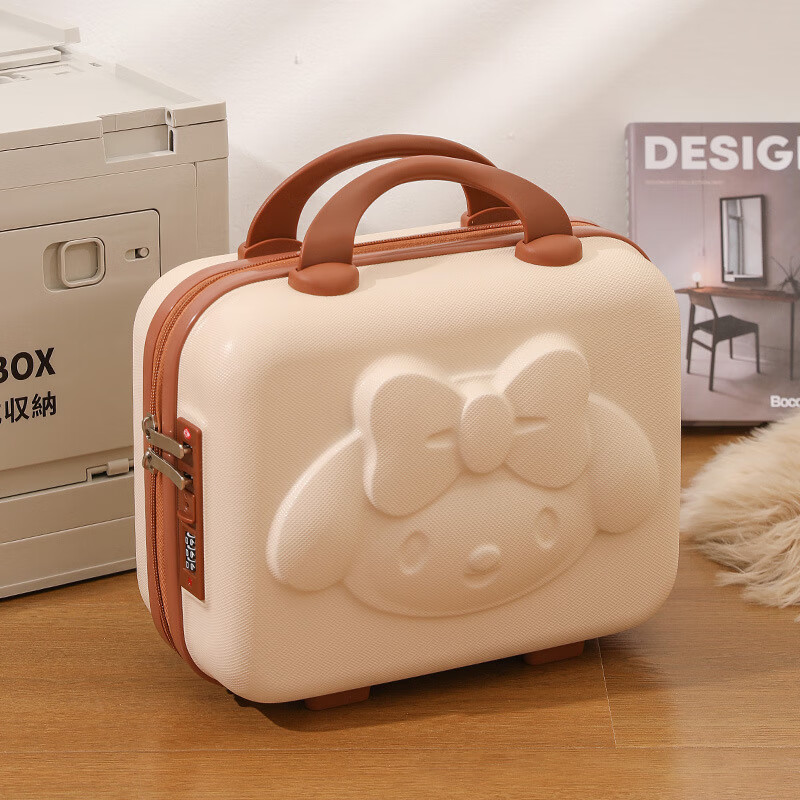 AODAISI小型手提箱行李箱女生14英寸化妆箱收纳学生旅行箱包登机伴手礼盒 米白色