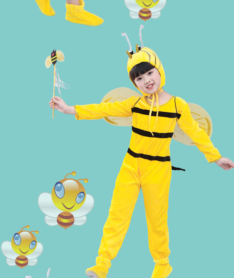 懿选六一儿童演出服装幼儿园宝宝儿童卡通动物装表演服装小蜜蜂舞蹈服