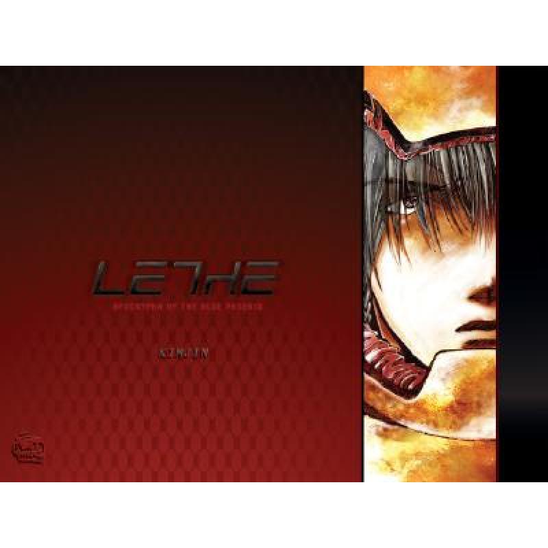 预订 Lethe