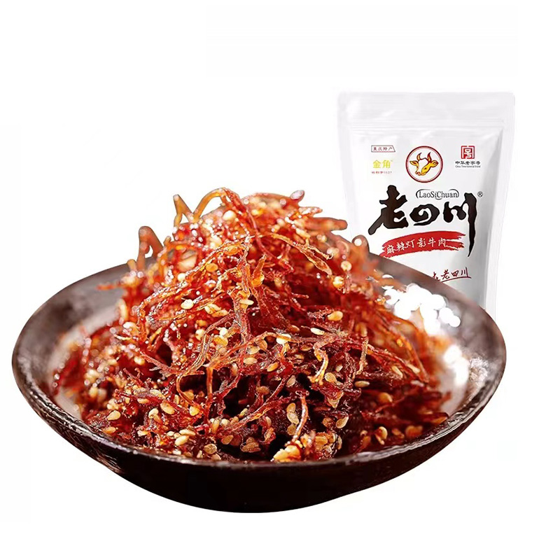 肉干肉脯价格变动曲线|肉干肉脯价格走势