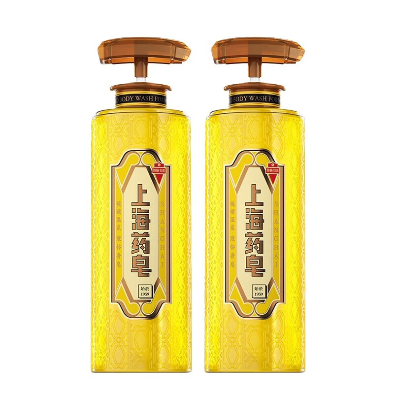 上海药皂硫磺皂液祛痘沐浴露温泉液体皂洗头洗脸洗澡三合一 620ML*2瓶 温泉硫磺