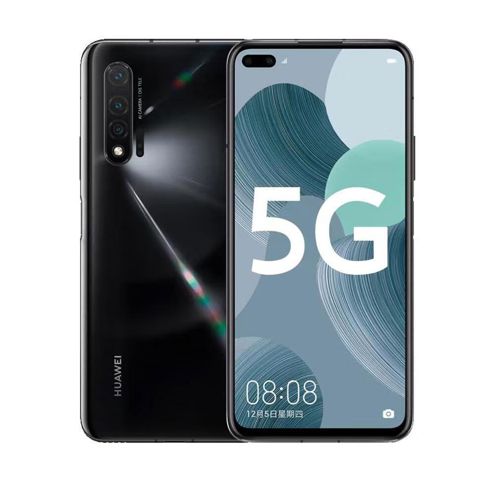 华为(huawei)nova 6 5g麒麟990芯片通学生备用游戏智能手机 亮黑色