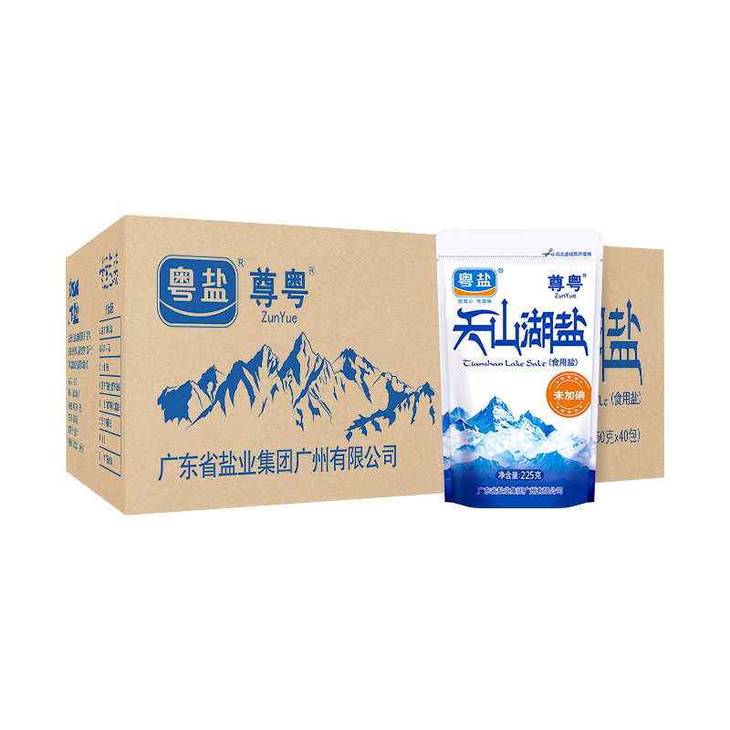粵鹽 無(wú)碘鹽不含抗結劑天山湖鹽 未加碘食鹽不加碘食用鹽 10袋無(wú)碘天山湖鹽