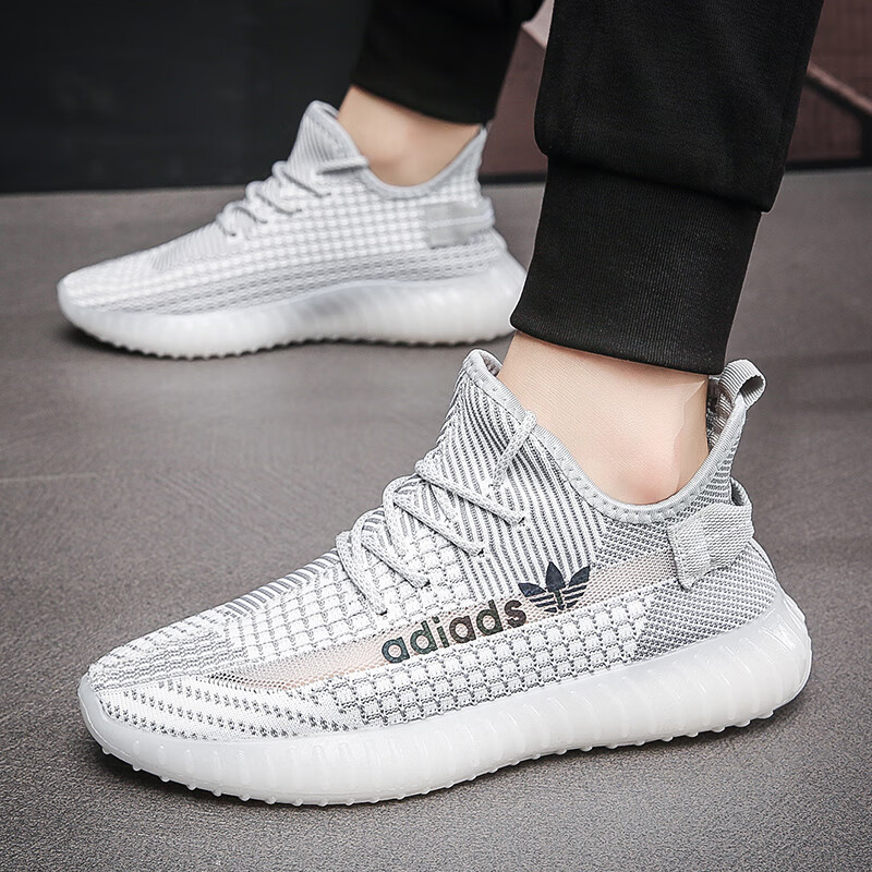 阿迪达斯探锐同款运动鞋经典三叶草男鞋春秋季椰子鞋百搭防滑休闲跑步