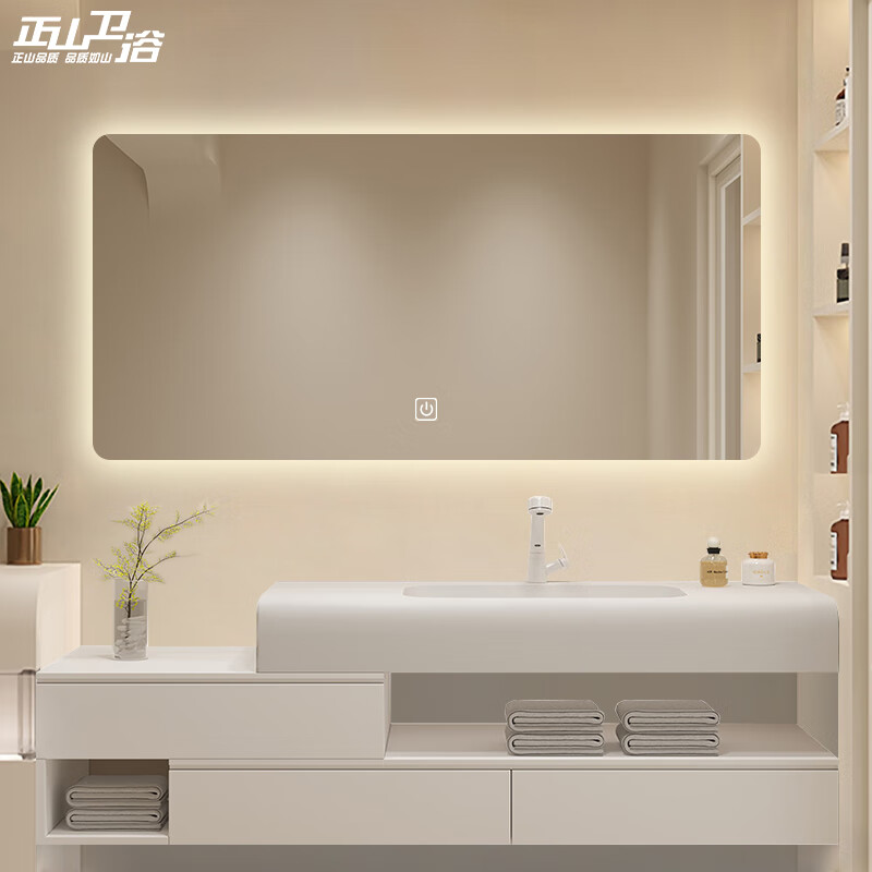 查京东厨卫挂件往期价格App|厨卫挂件价格比较