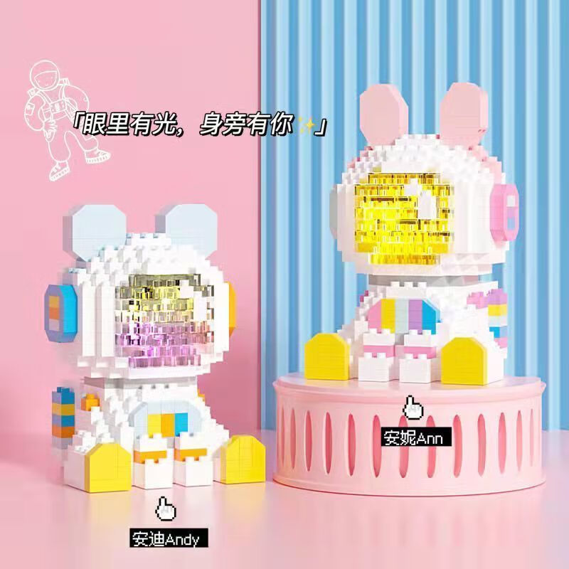 九鹿美兮玉桂狗积木微型小颗粒拼装积木梦幻独角兽网红礼积木儿童颗粒大号 猫和老鼠【火】 礼盒装+拆件工具+免费补件