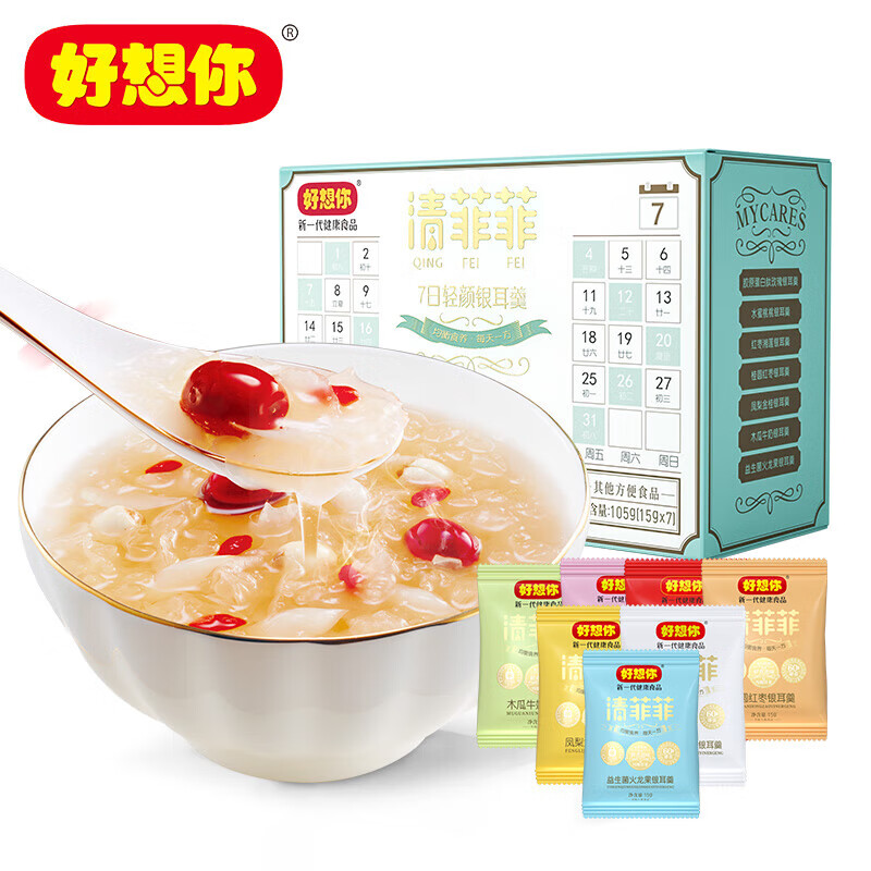 好想你冻干红枣 清菲菲七口味105gx2盒