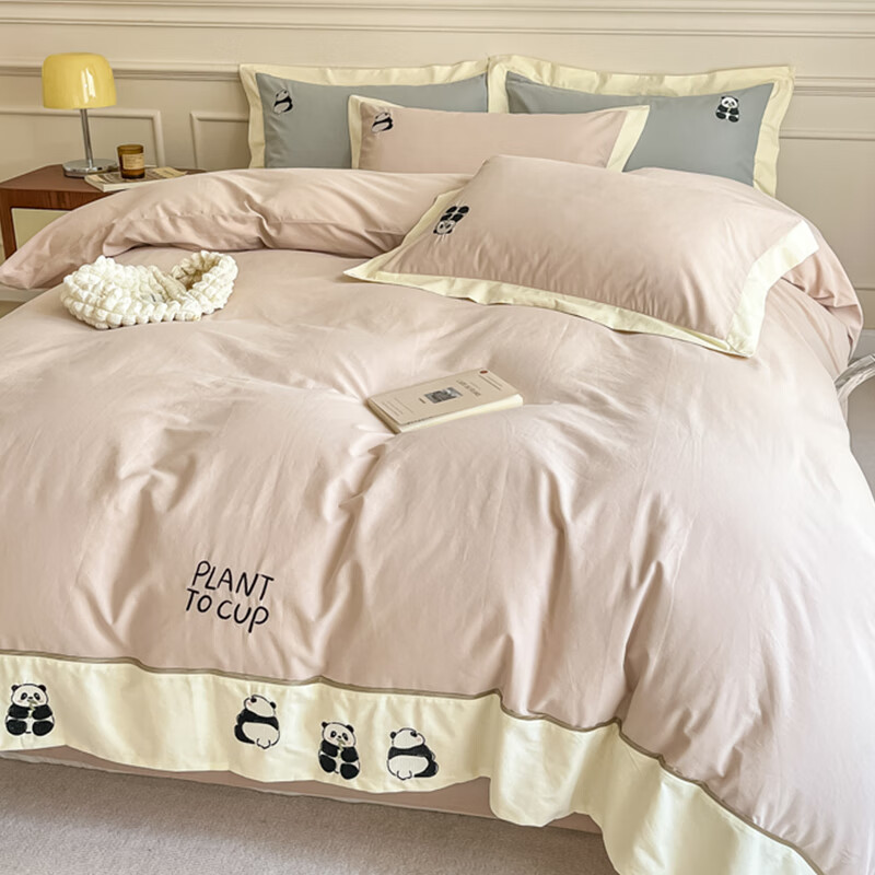 四件套刺绣被套床上用品床单 熊猫-樱花粉【新疆全棉加厚磨毛不掉毛】