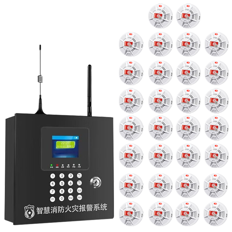 DFA物聯(lián)網煙霧報警器消防專用煙感器火災自動報警系統(tǒng)倉庫酒店煙感器 智慧消防主機+消防煙感×30
