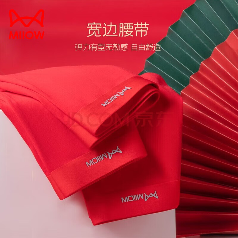 ڲèʿڿдޱ쿹Ľǿ޺׷ʽƽǿ 죨޺۴޿ 3 2XL 60-70kg46.36Ԫ