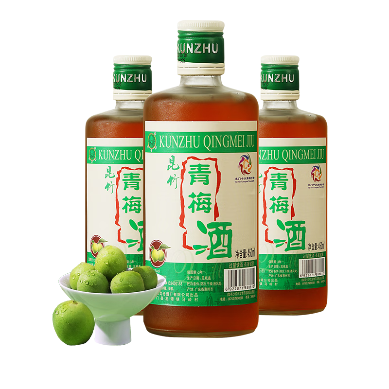 ���ڲ�������������÷�� 13�� 450ml*3ƿ ����÷��÷�Ӿ����Ź����ز������������ 71.25Ԫ