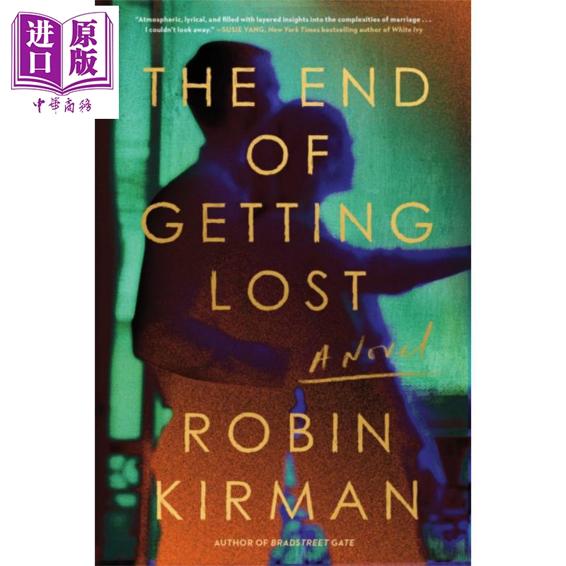 迷失的终结 迷失的结局 英文原版 the end of getting lost robin