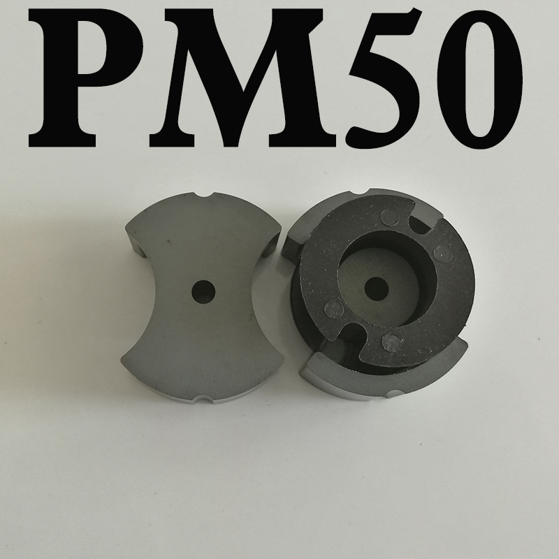 磁芯PM62PM74PM87骨架锰锌铁氧体电感电源高频变压器超声波 PM50