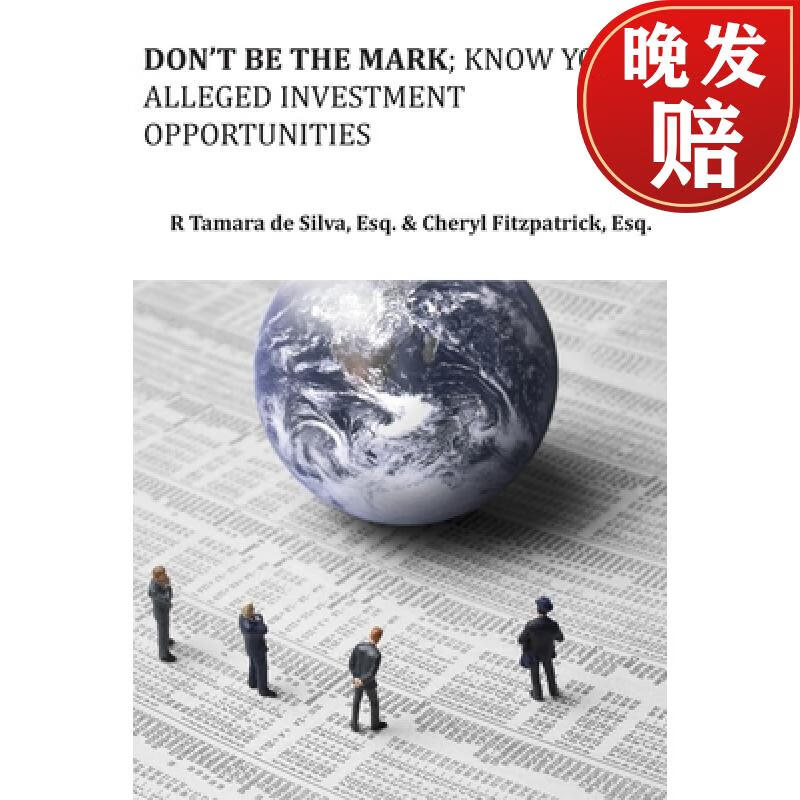 【4周达】dont be the mark; know your alleged investment
