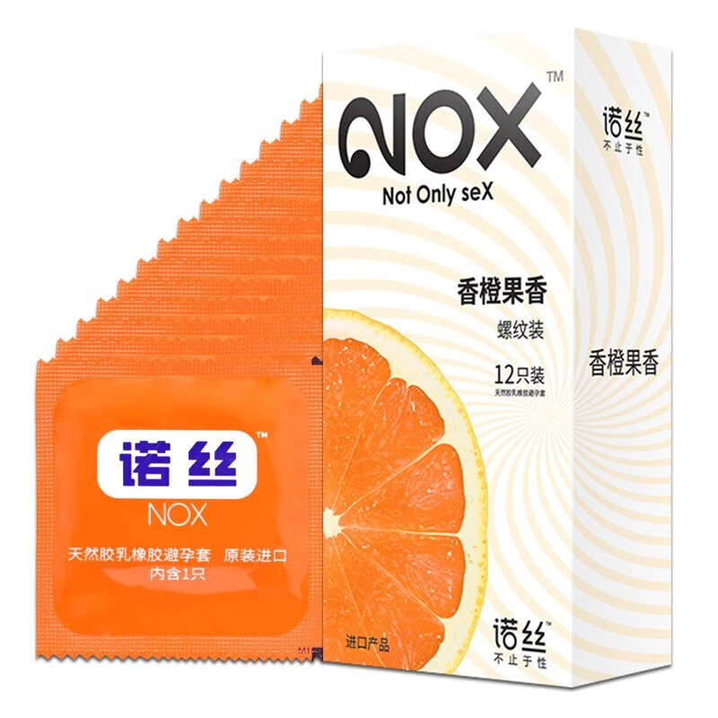 诺丝 避孕套12只螺纹装(香橙果香) 1盒装