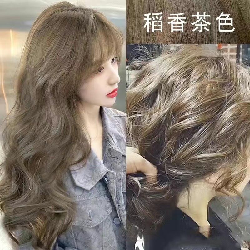 韩婵自己在家染天然植物2023流行色亚麻色黑色盖白发 稻香茶色