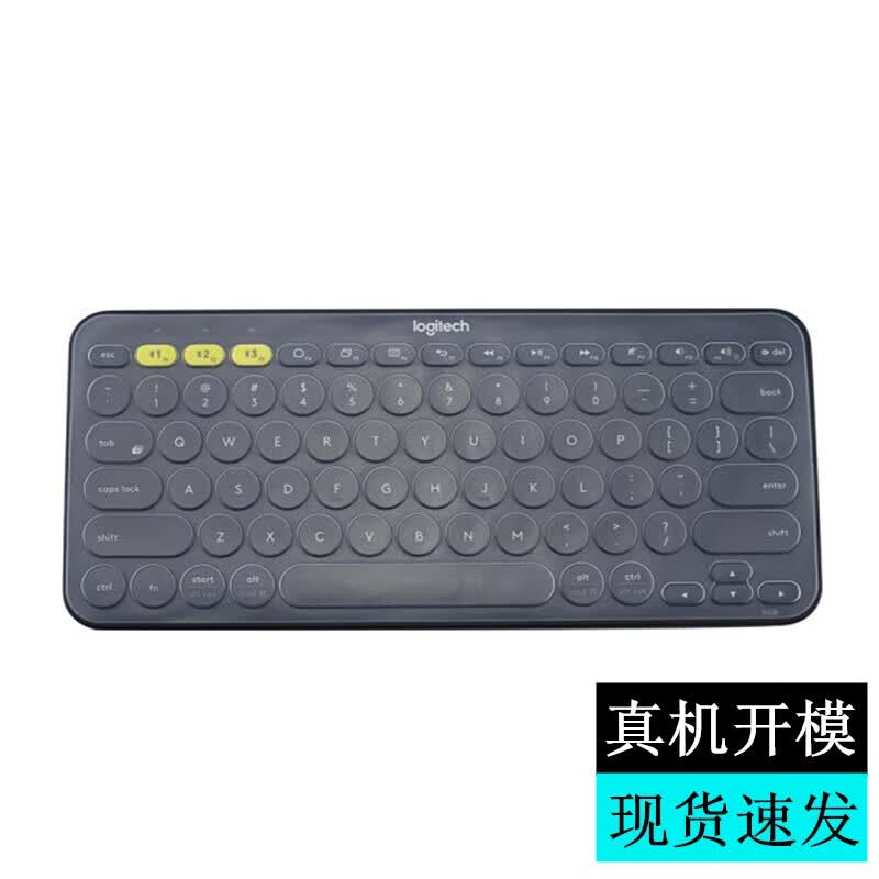 升派(ESPL)升派 适用于 罗技K380 k390办公家用游戏无线蓝牙键盘保护膜 透明