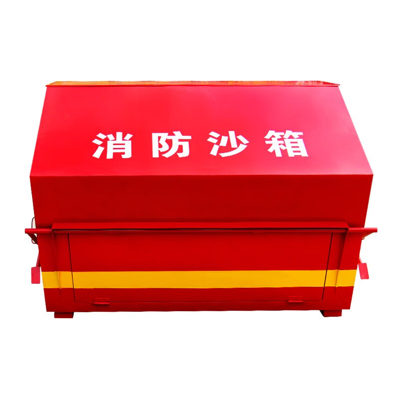 消防沙箱1立方304不锈钢消防沙池中石油加油站专用沙箱金属灭火黄沙箱