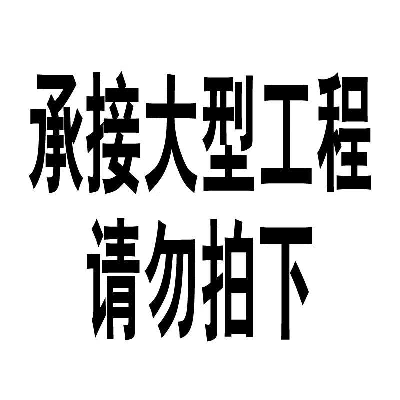 永动机摆件 反重力水滴倒流磁悬浮引力时光沙漏桌面牛顿物理高科技
