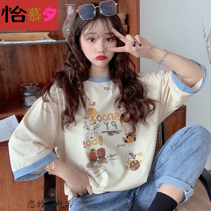 生初中生女生七袖衣服夏天原宿风潮流少女中学生女孩可爱中袖体恤衫上