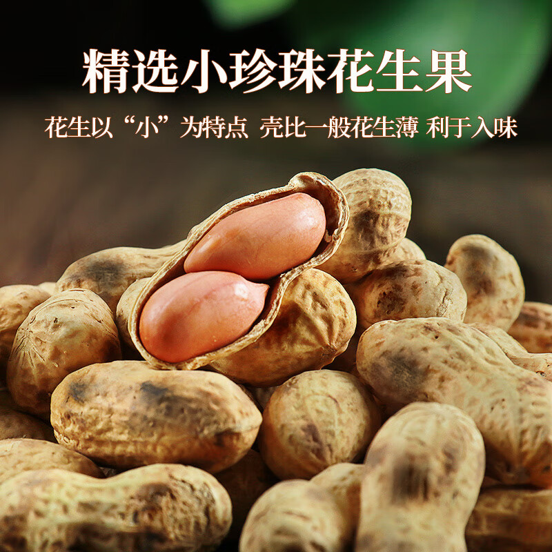图 6