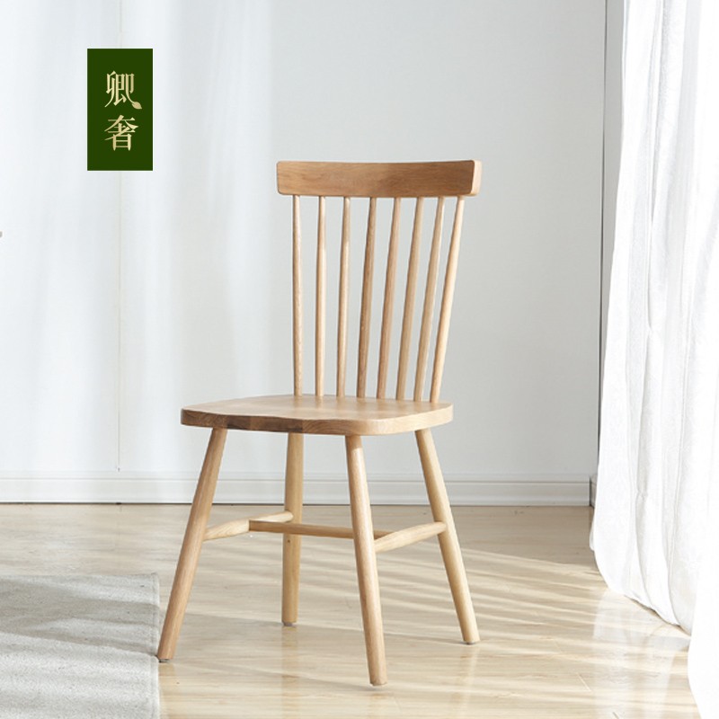 卿奢北欧风餐椅家用白橡木温莎椅子餐厅凳子靠背实木餐椅现代简约餐桌 原木色温莎椅