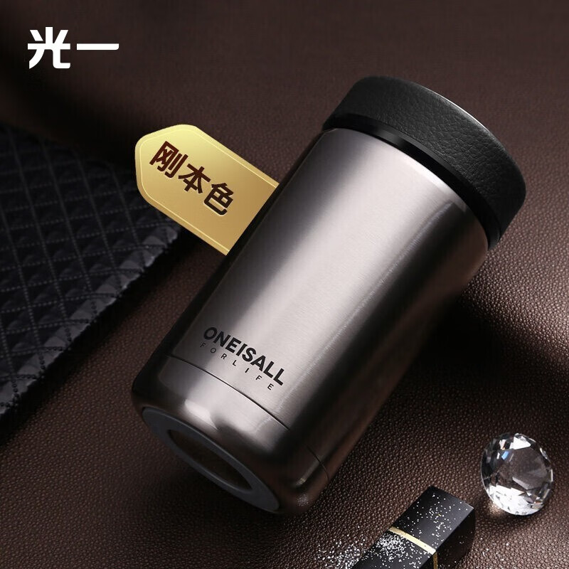 查保温杯历史低价|保温杯价格比较