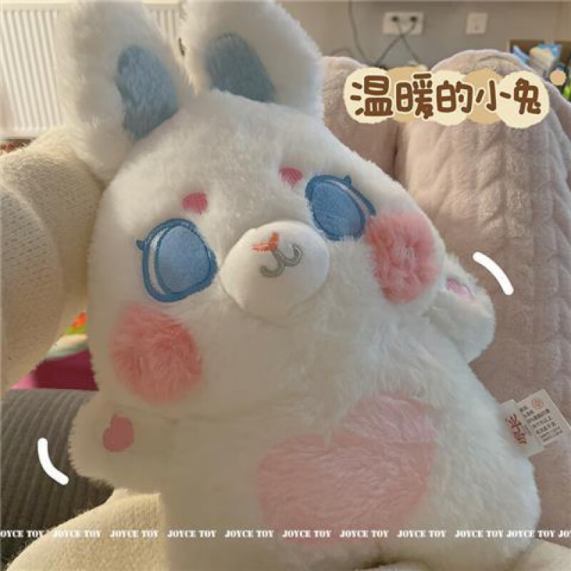白兔子】相关京东优惠商品排行榜(2) - 价格图片品牌优惠券- 虎窝购