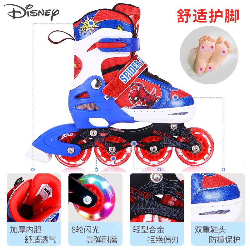 迪士尼溜冰鞋儿童轮滑鞋套装男女可调节旱冰鞋初学滑冰鞋蜘蛛侠是不是闪光得轮子？
