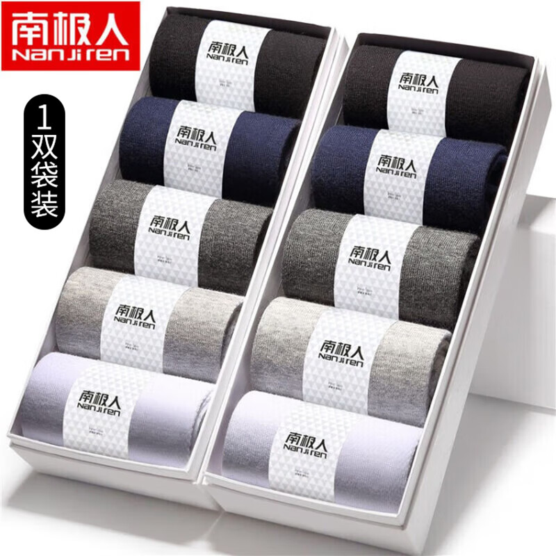 ����ȯ���ϼ��� ��ɫ��Ͳ��1˫