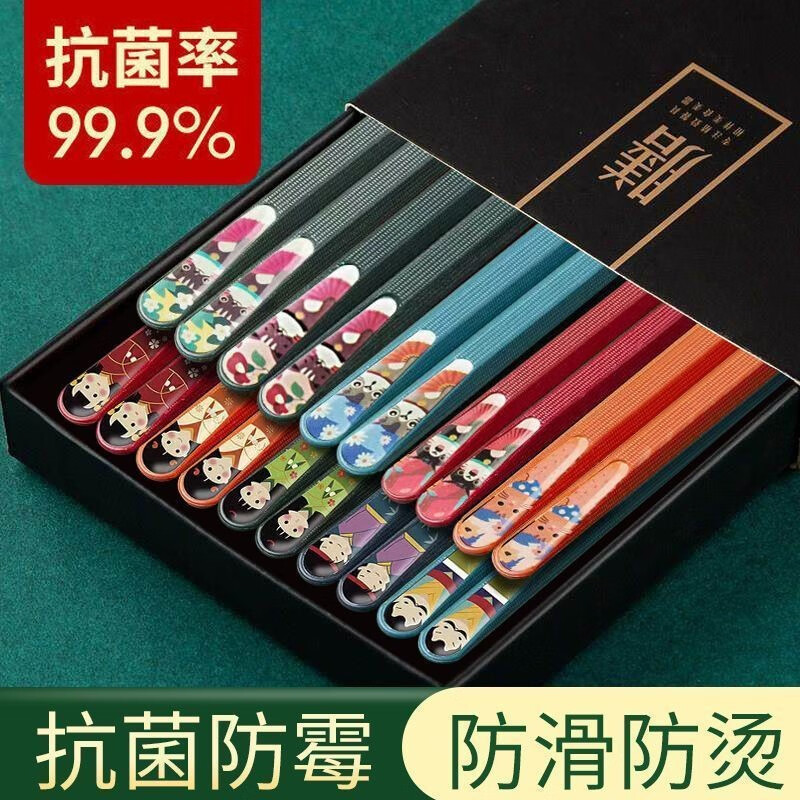 京东新品首发 2023-04-05 - 第29张  | 最新购物优惠券